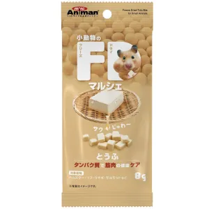 Animan Freeze Dried Tofu Bits Small Animal Treats 8g