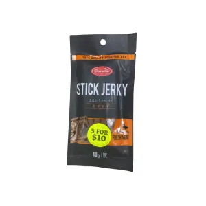 Bow Wow Dog Treat Duck Jerky 40g (BW1087)