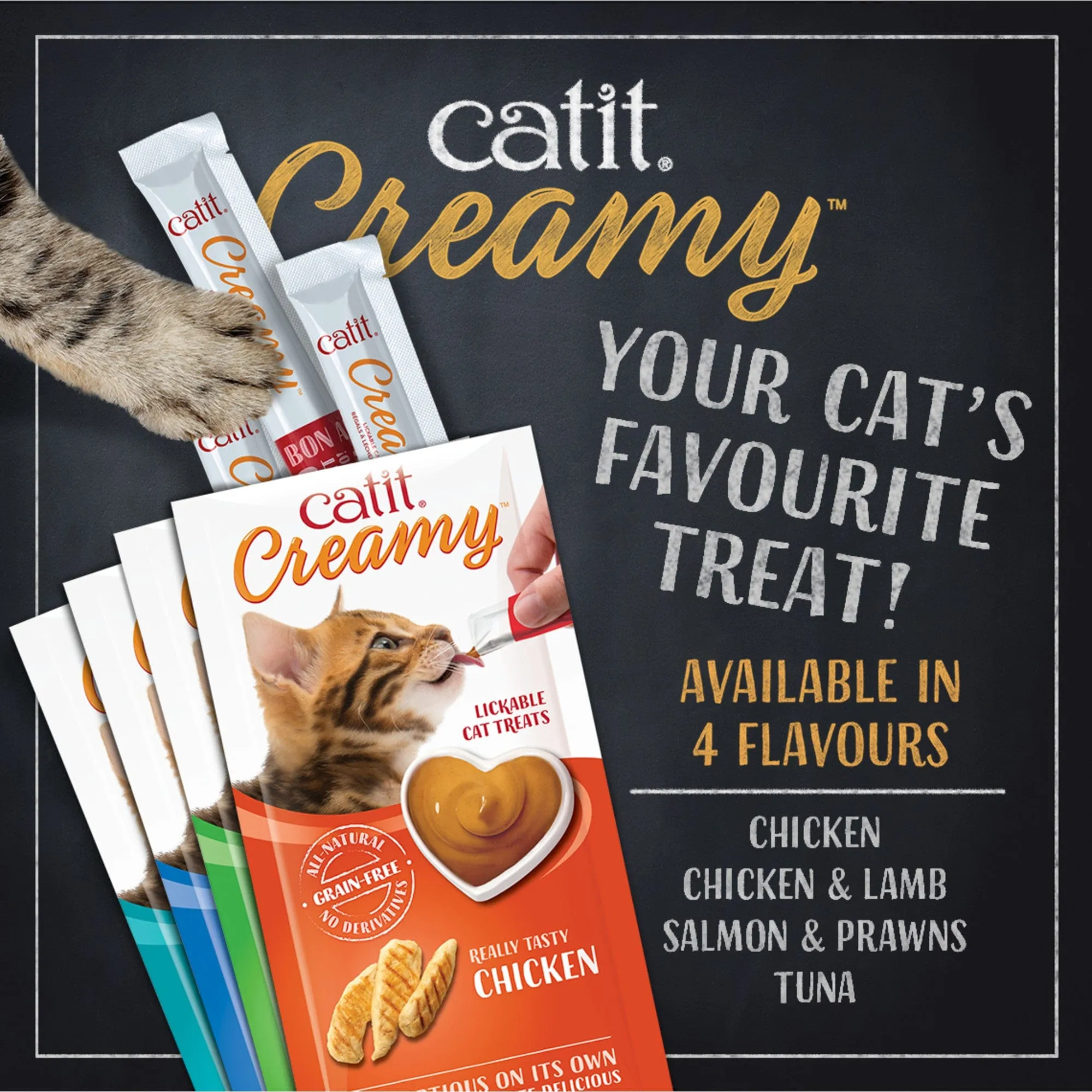 Catit | Creamy Squeezy Cat Treats | Chicken - 4 Pack