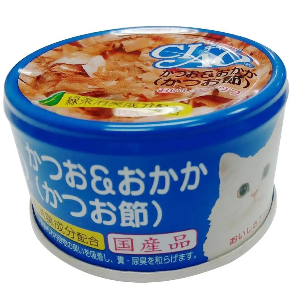 Ciao White Meat Tuna & Dried Bonito In Jelly Canned Cat Food 75g