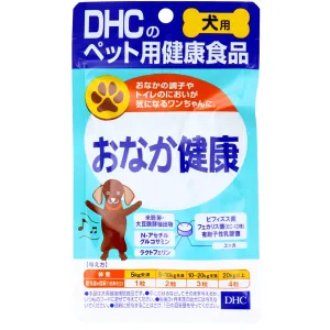 DHC - Stomach Intestinal Health Food Supplement for Pet Dogs (60 Tablets)