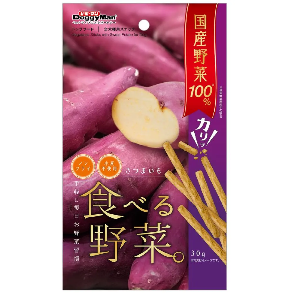 DoggyMan Vegetable Sticks With Sweet Potato Dog Treats 30g