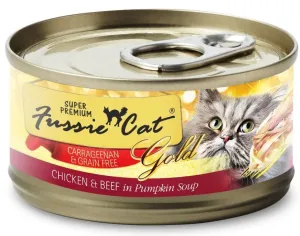 Fussie Cat Chicken & Beef In Pumpkin Soup