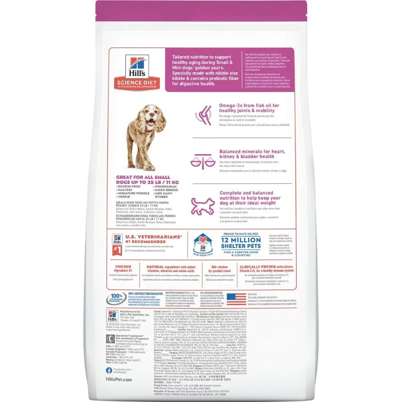 Hill's Science Diet - Adult 11  Small Paws 4.5lb