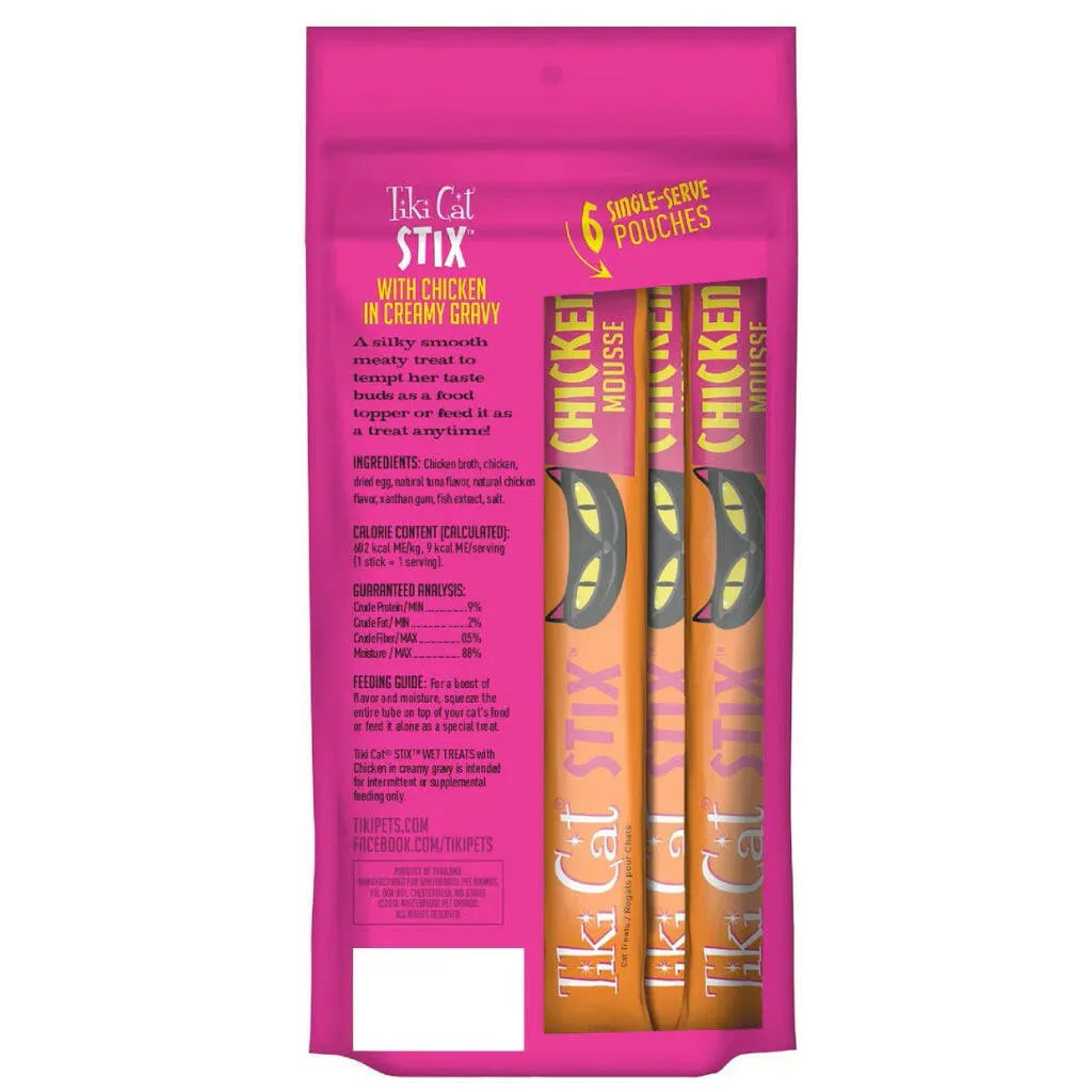 Tiki Cat Stix ChickenMousse (0.5 oz x 6 tubes)