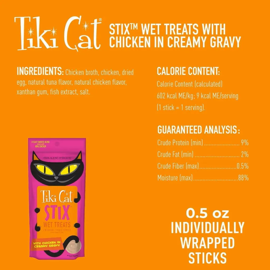 Tiki Cat Stix ChickenMousse (0.5 oz x 6 tubes)