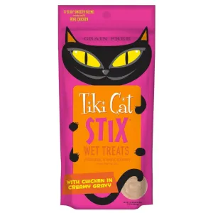 Tiki Cat Stix ChickenMousse (0.5 oz x 6 tubes)