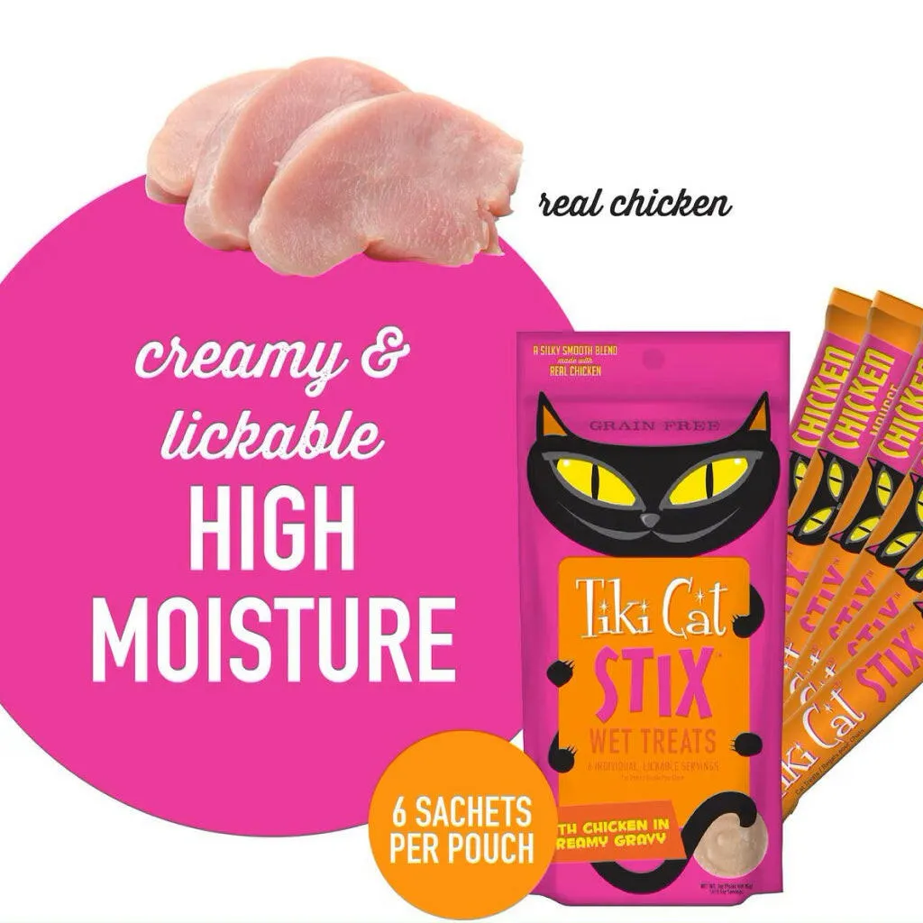 Tiki Cat Stix ChickenMousse (0.5 oz x 6 tubes)